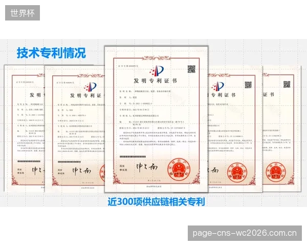 压敏胶专利认证的护城河，究竟是保护创新还是扼杀了行业的多元化？