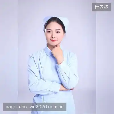 康瑞